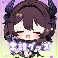 Yoasobi Raumu - Acrylic Key Chain - Key Chain - VTuber