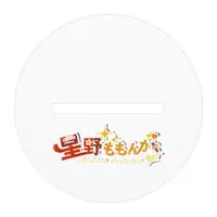 Hoshino Momonga - Acrylic stand - VTuber