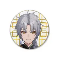 Natsuki Hyperion - Badge - VTuber Size-38mm