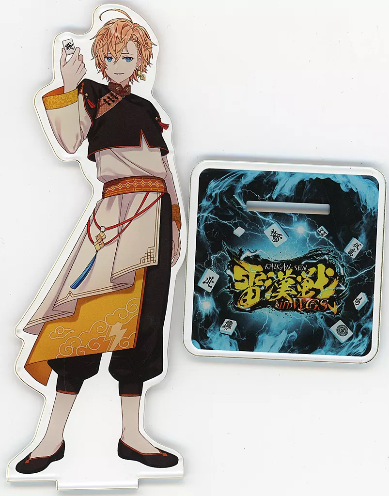 Shibuya HAL - Acrylic stand - Neo-Porte