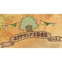 Midori Mimori - Character Card - VTuber