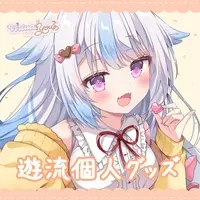 Yuru - Acrylic Key Chain - Key Chain - VTuber