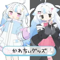 Yuru - Acrylic stand - VTuber