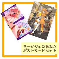 Saeki Miino - Postcard - VTuber