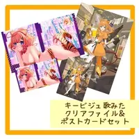 Saeki Miino - Plastic Folder - Postcard - VTuber
