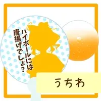 Saeki Miino - Stationery - VTuber