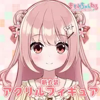 Kohanai Momomi - Acrylic stand - VTuber