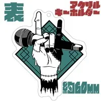 Kyoduka Yomi - Acrylic Key Chain - Key Chain - VTuber