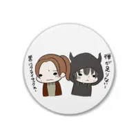 うさみ莉緒 - Badge - VTuber Size-38mm