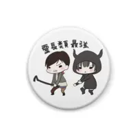 Moira & うさみ莉緒 - Badge - VTuber Size-25mm