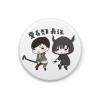 Moira & うさみ莉緒 - Badge - VTuber Size-32mm