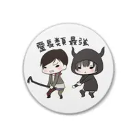 Moira & うさみ莉緒 - Badge - VTuber Size-38mm