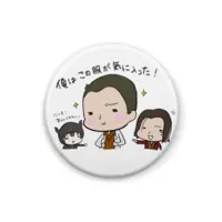 うさみ莉緒 - Badge - VTuber Size-25mm