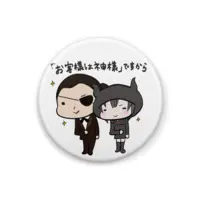 うさみ莉緒 - Badge - VTuber Size-32mm