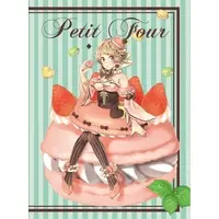 Kitazume Kumin - Book - Illustration book - VTuber