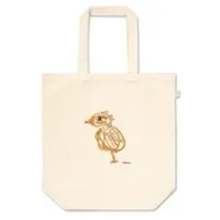 Dennoujin Ichika - Bag - VTuber