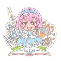 Dennoujin Ichika - Stickers - VTuber