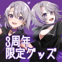 Hoshikagi Emukei - Acrylic stand - VTuber