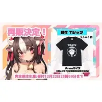 Shimofuri Ichibo - Clothes - T-shirts - VTuber