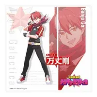 万丈剛 - Stickers - VTuber
