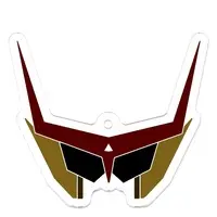 万丈剛 - Acrylic Key Chain - Key Chain - VTuber