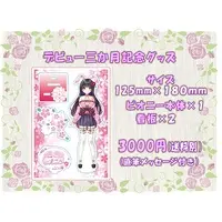 ピオニー - Acrylic stand - VTuber