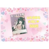 ピオニー - Stationery - VTuber