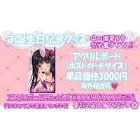 ピオニー - Acrylic Art Plate - VTuber