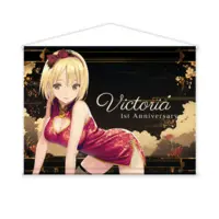 ヴィクトリア - Tapestry - VTuber