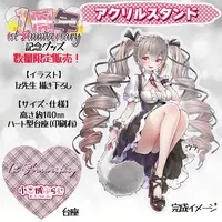 Okojou Plum - Acrylic stand - VTuber
