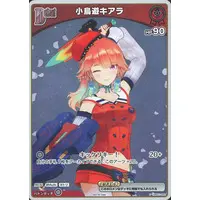 Takanashi Kiara - Trading Card - hololive OFFICIAL CARD GAME - hololive