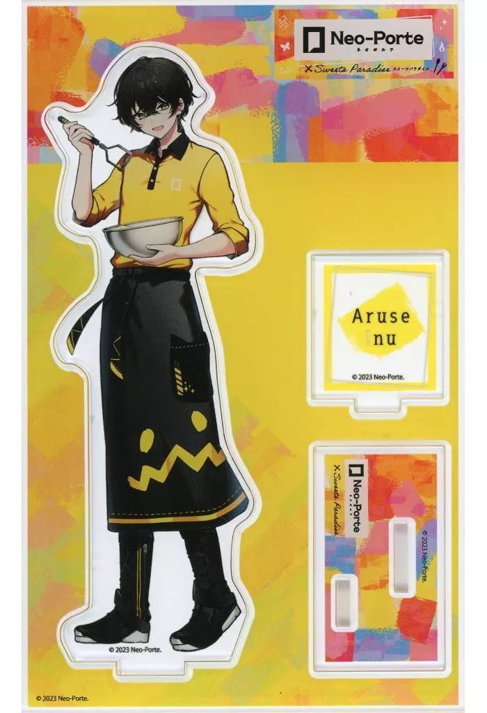 Aruse Inu - Acrylic stand - Neo-Porte