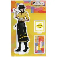 Aruse Inu - Acrylic stand - Neo-Porte