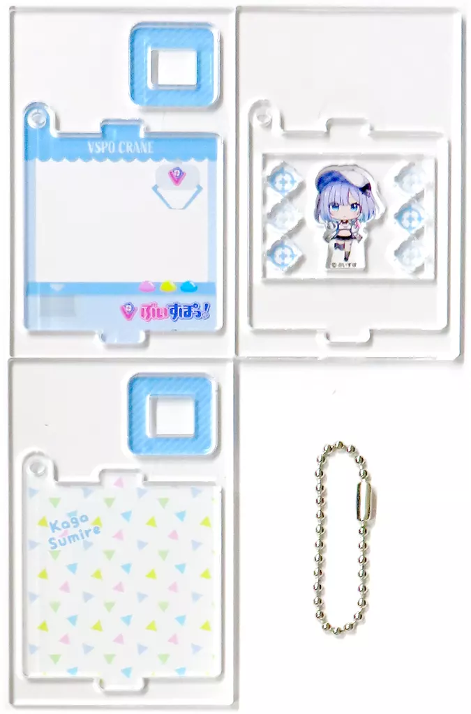 Kaga Sumire - Acrylic stand - VSPO!