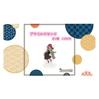 Minashiro Aroe - Acrylic stand - VTuber