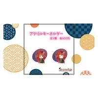 Minashiro Aroe - Key Chain - Acrylic Key Chain - VTuber