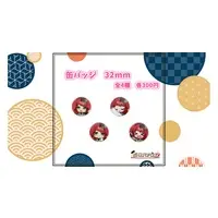 Minashiro Aroe - Badge - VTuber