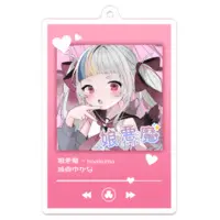 Siroma Yukana - Key Chain - Acrylic Key Chain - VTuber Size-70 x 70 (mm)