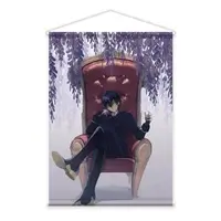 Tendou Sai - Tapestry - VTuber