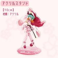 Plachina - Acrylic stand - VTuber