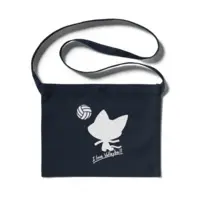 Plachina - Bag - VTuber