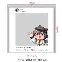 Hamuchi - Key Chain - Acrylic Key Chain - VTuber