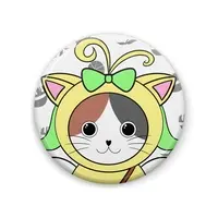 Yuzuriha Remiru - Badge - VTuber