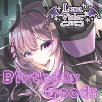 Luna Violet - Coaster - VTuber