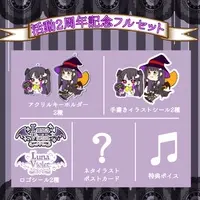 Luna Violet - Complete Set - Postcard - Key Chain - Stickers - VTuber