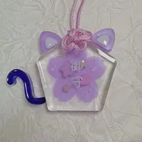 Luna Violet - Key Chain - VTuber