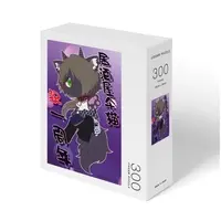 声音竜ぎる(せいおんりゅうぎる) - Jigsaw puzzle - VTuber
