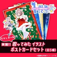 Necoilie Aco - Postcard - VTuber