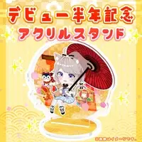 Necoilie Aco - Acrylic stand - VTuber