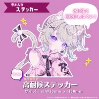 Necoilie Aco - Stickers - VTuber